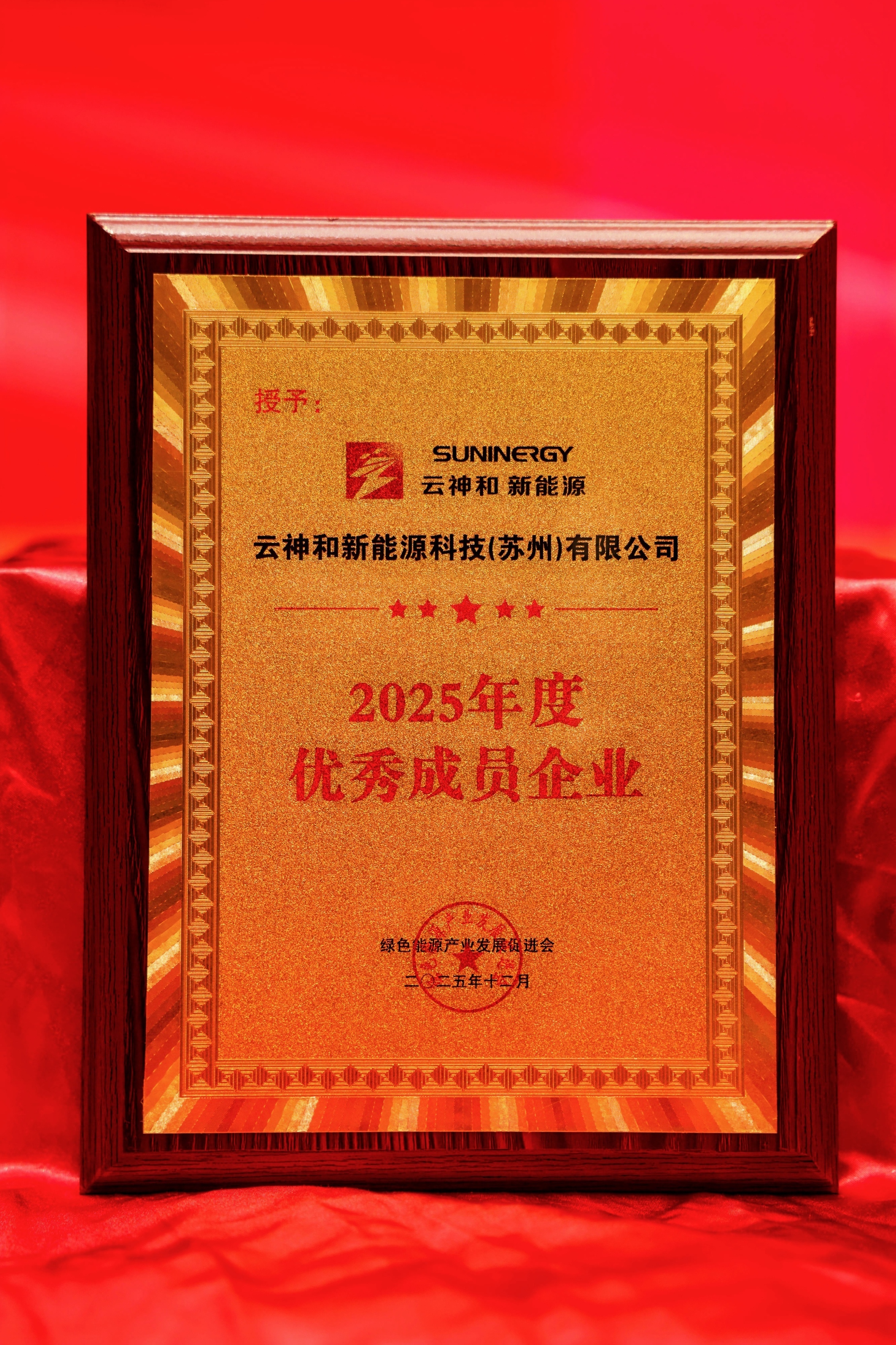 HYL15318-opq4241134536